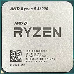 Процессор AMD Ryzen 5 5600G (100-100000252MPK) Tray+кулер - миниатюра 2