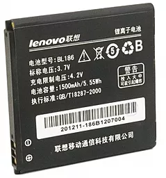 Аккумулятор Lenovo A288t / BL186 / BML6368 (1500 mAh) ExtraDigital