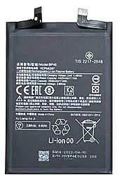 Аккумулятор Xiaomi 13 Lite / BP4E (4500 mAh) 12 мес. гарантии