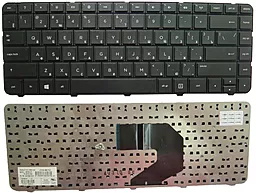 Клавіатура для ноутбуку HP Pavilion G4 в рамці (KB310707) PowerPlant