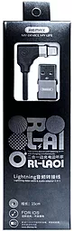 Кабель USB Remax Lightning Cable & Audio Adaptor 2-in-1 0.15M Black (RL-LA01) - миниатюра 3