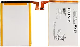 Аккумулятор Sony C5303 Xperia SP / LIS1509ERPC (2300 mAh) 12 мес. гарантии - миниатюра 4