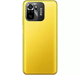 Смартфон Poco M5s 4/64GB Yellow - миниатюра 2