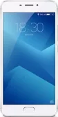 Мобільний телефон Meizu M5 Note 16GB Silver - мініатюра 2