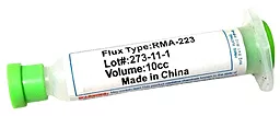 Флюс паста (PRC) RMA-233 (UV) 10 г белый в шприце