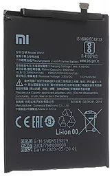 Акумулятор Xiaomi Redmi 8 / BN51 (1908C3IG, M1908C3IH, M1908C3II, M1908C3IE, M1908C3IC) (5000 mAh) 12 міс. гарантії