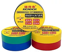 Изолента Render 525 0.15 мм х 16.5 мм x 15 м желтая - миниатюра 2