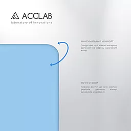 Чехол ACCLAB SoftShell для Samsung Galaxy A22 LTE (4G) Light Blue - миниатюра 3