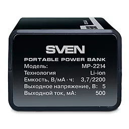 Повербанк Sven MP-2214 2200mAh Black - миниатюра 3