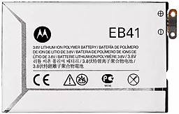 Акумулятор Motorola Droid 4 XT894 / EB41 (1735 mAh) 12 міс. гарантії