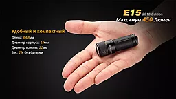 Фонарик Fenix E15 CREE XP-G2 (R5) LED (2016) Черный - миниатюра 13