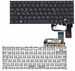 Клавиатура для ноутбука Acer AS 3830 4830 TM 3830 4755 4830 без рамки подсветка клавиш Win 8 черная