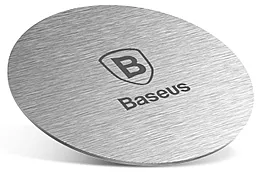Пластина для магнітного тримача Baseus Magnet iron Suit Silver Ø 3.5см (ACDR-A0S)