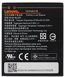 Аккумулятор Lenovo Vibe C2 (2750 mAh) 12 мес. гарантии - миниатюра 2