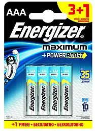 Батарейки Energizer AAA (LR03) Maximum (3+1) 4шт