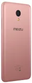 Meizu M5c 2/16Gb UA Pink - миниатюра 8