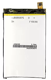 Акумулятор Sony E6653 Xperia Z5 / LIS1593ERPC / SM190232 (2900 mAh) PowerPlant - мініатюра 2
