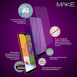 Защитное стекло MAKE для Oppo A78 (MGF-OA78) - миниатюра 3