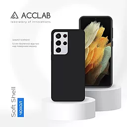 Чехол ACCLAB SoftShell для Samsung Galaxy S21 Ultra Black - миниатюра 4