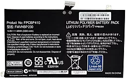 Акумулятор для ноутбука Fujitsu FPCBP410 / 14.8V 3300mAh / Original Black
