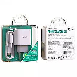 Сетевое зарядное устройство Hoco C76A PLUS Speed Source PD 20W + USB Type-C to Lightning Cable White - миниатюра 5