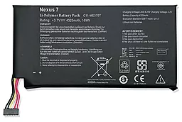 Аккумулятор для планшета Asus ME370 Google Nexus 7 / C11-ME370T (4270 mAh) Original - миниатюра 3