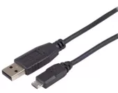 Кабель USB Motorola micro USB Data Cab / 2.0 SKN6238A - миниатюра 2