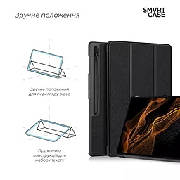 Чехол для планшета ArmorStandart Smart Case для Samsung Galaxy Tab S8 Ultra / S9 Ultra (SM-X910/X916B/X918U)  Black (ARM61445) - миниатюра 4
