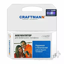 Акумулятор Sony Ericsson EP500 (1250 mAh) Craftmann