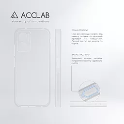 Чехол ACCLAB Anti Dust для Xiaomi Redmi 10 5G Transparent - миниатюра 4