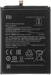 Акумулятор Xiaomi Redmi Note 10 Pro Max (5020 mAh) 12 міс. гарантії