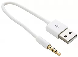 Аудио-переходник ExtraDigital Charge&Sync для iPod Shuffle, 0.15m (KBA1651) White (KBA1651) - миниатюра 2