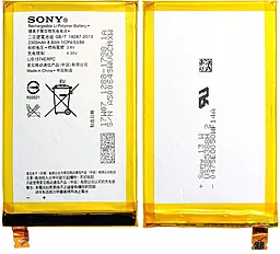 Аккумулятор Sony Xperia E4 E2115 (2300 mAh) - миниатюра 5
