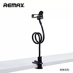 Настільний тримач Remax RM-C21 Black - мініатюра 2