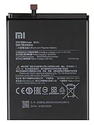 Акумулятор Xiaomi Mi8 Lite / BM3J (3350 mAh)