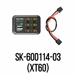 Распределительный щит питания SkyRC (XT60) (SK-600114-03) - миниатюра 2
