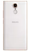 Philips Xenium X586 White/Gold - миниатюра 2