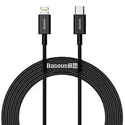 USB PD Кабель Baseus Superior 20W 2M USB Type-C - Lightning Cable Black (CATLYS-C01)