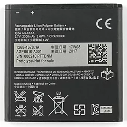 Аккумулятор Sony C5502 M36h Xperia ZR / BA950 (2300 mAh) - миниатюра 3