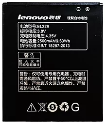 Аккумулятор Lenovo A808T IdeaPhone / BL229 (2500 mAh)