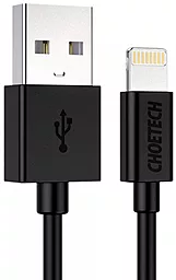 Кабель USB Choetech 1.2M Lightning Cable Black (IP0026BK)