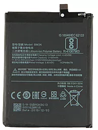 Аккумулятор Xiaomi Mi Mix 3 / BM3K (3200 mAh)
