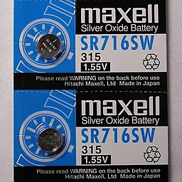 Батарейки Maxell SR716SW (315) 1шт 1.55 V - мініатюра 2