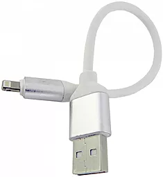 Кабель USB EasyLife Lightning Cable White
