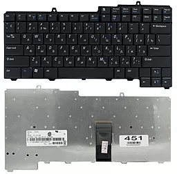 Клавиатура для ноутбука Dell Inspiron 1501 6400 9400 630M 640M E1405 E1505 E1705 M1710 XPS черная
