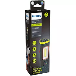 Фонарик Philips Xperion 6000 LED WSL UV Pillar X60UVPI X1 (73725)