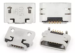 Роз'єм зарядки Sony Xperia E1 D2004 / Xperia E1 D2005 / Xperia E1 dual D2104 / Xperia E1 dual D2105 / Xperia E1 dual E2114 5 pin, Micro-USB
