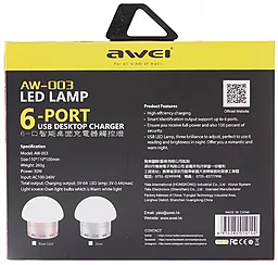 Сетевое зарядное устройство Awei C910 LED Lamp with 6 USB ports Gray - миниатюра 6