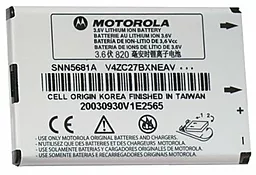 Аккумулятор Motorola MPX200 (750 / 900 mAh)