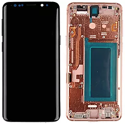 Дисплей Samsung Galaxy S9 G960 з тачскріном і рамкою, original PRC, Gold